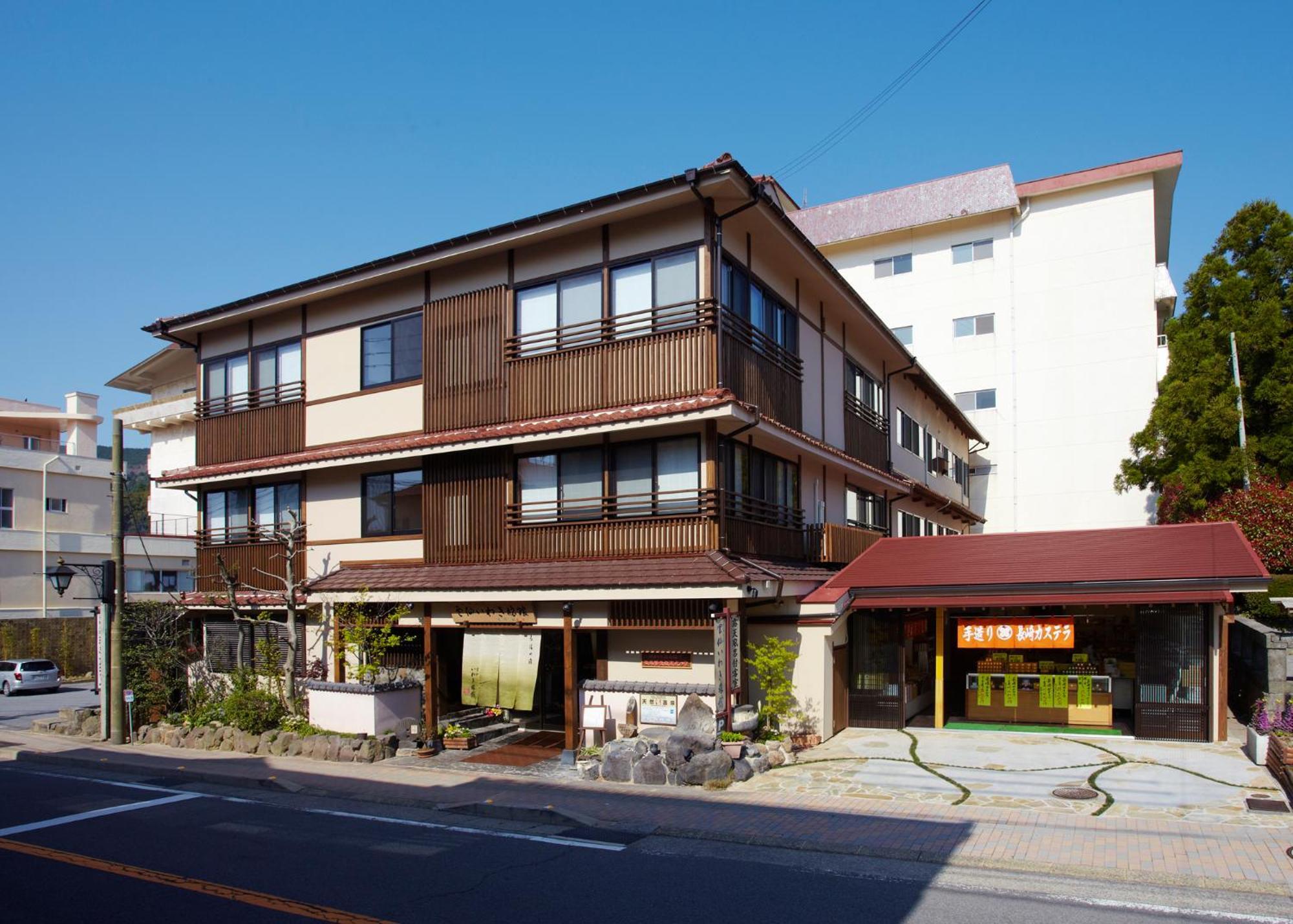 운젠 이와키 료칸 외부 사진