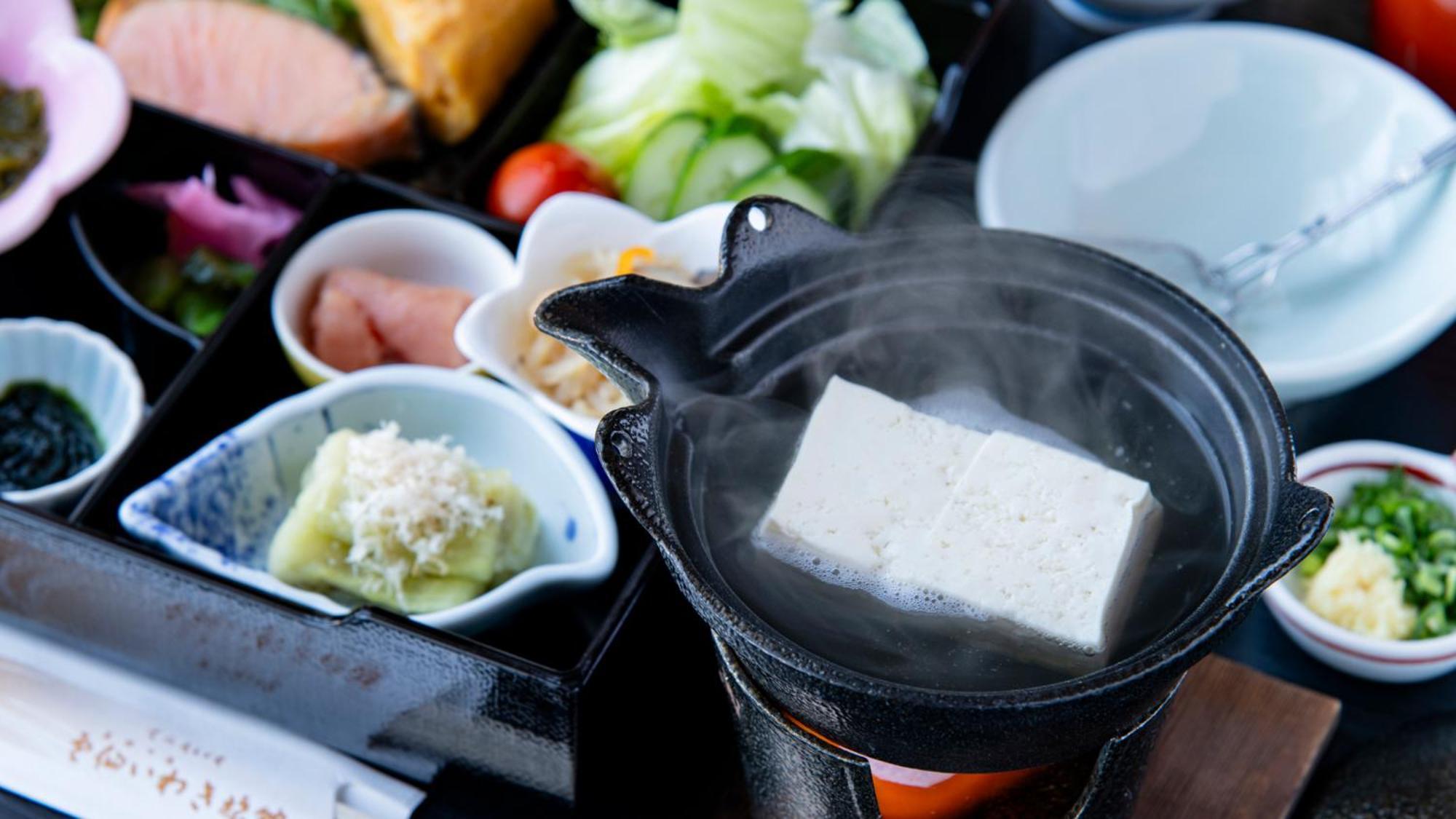 운젠 이와키 료칸 외부 사진